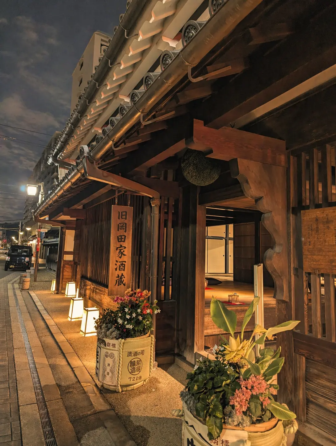 伊丹の風景 6