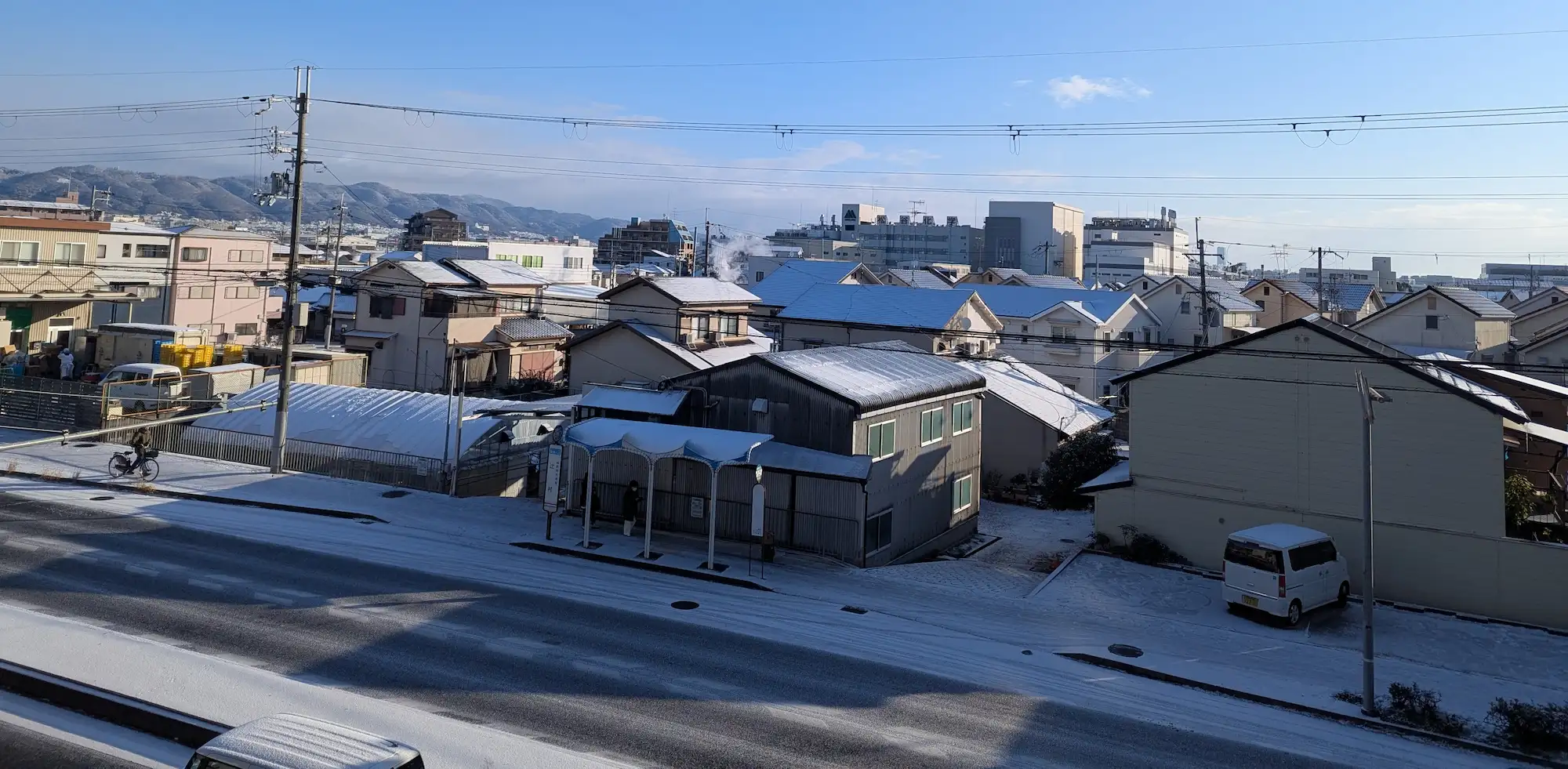 伊丹にも、雪が降った日。