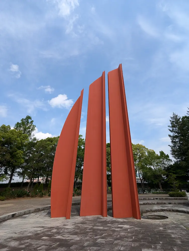 平和モニュメント