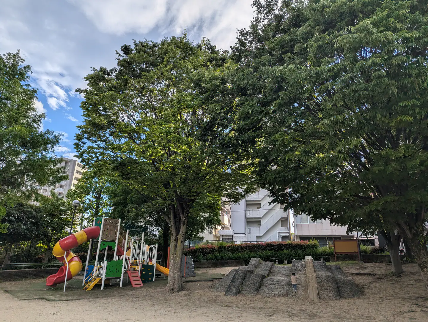 北本町公園