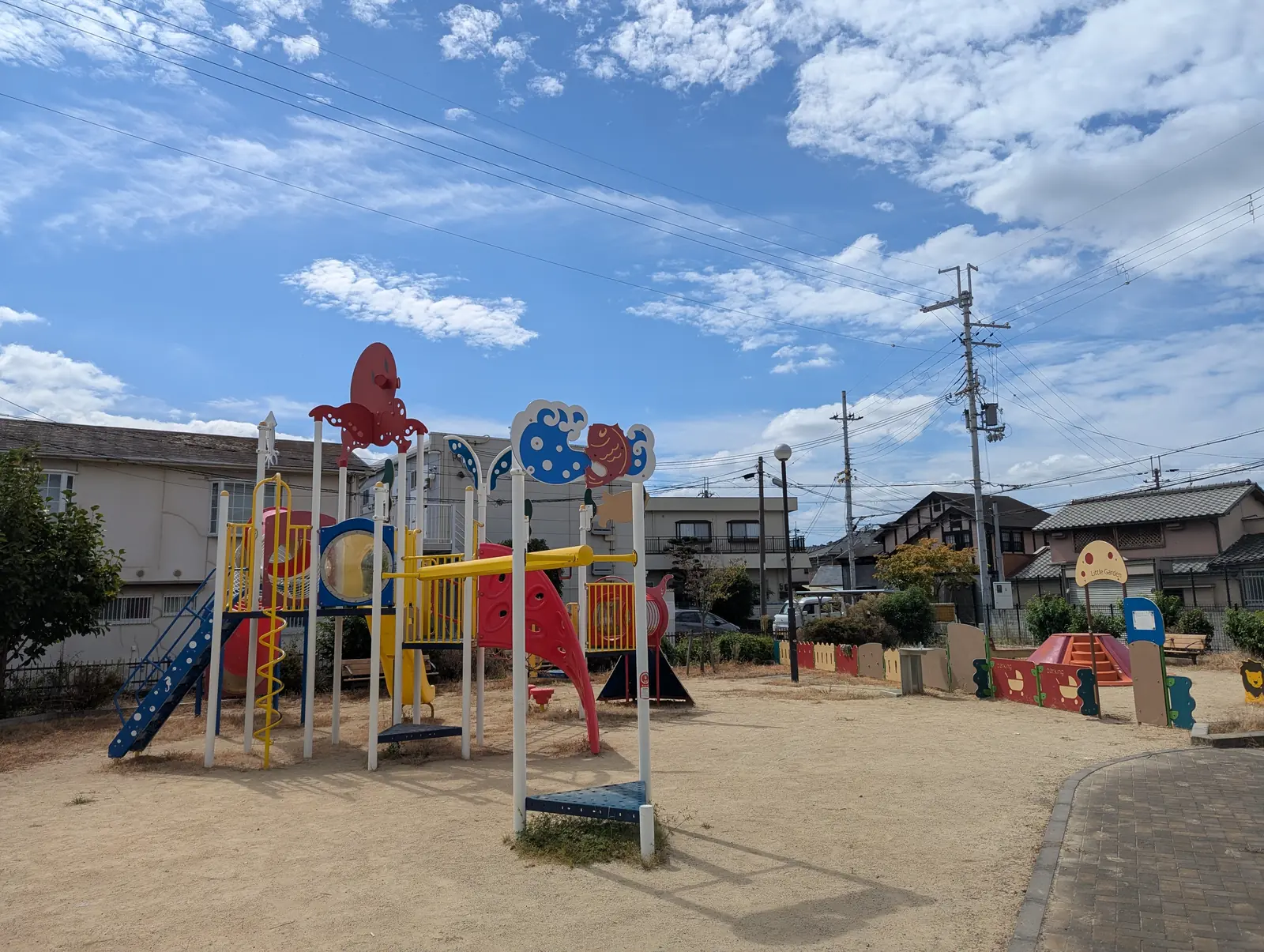 北伊丹第二公園